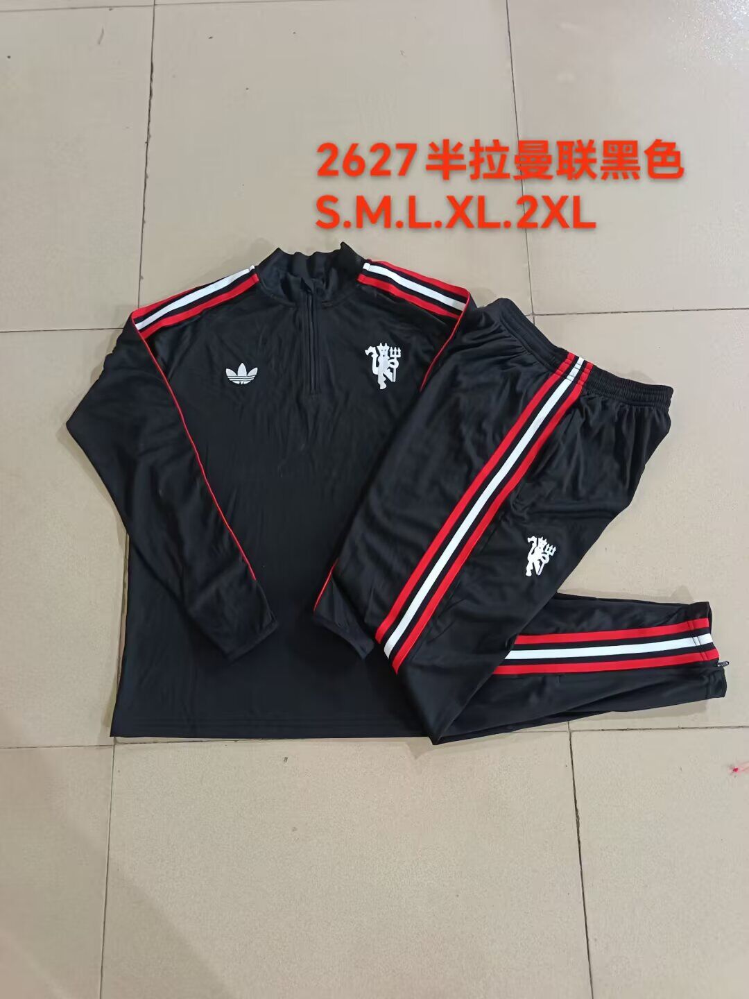 AAA Quality Man Utd 26/27 Tracksuit - Black